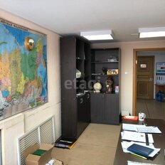 306,5 м², офис - изображение 1