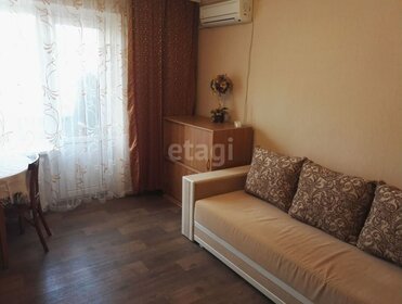 Купить двухкомнатную квартиру площадью 70 кв.м. в Алтайском крае - изображение 3
