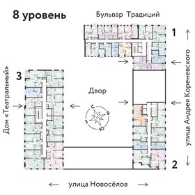 Купить квартиру-студию до 6 млн рублей на улице Ибрагимова в Москве - изображение 2