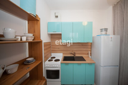 Купить квартиру с большой кухней у метро Берёзовая роща в Новосибирске - изображение 43