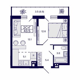 42,5 м², 2-комнатная квартира 6 417 500 ₽ - изображение 17
