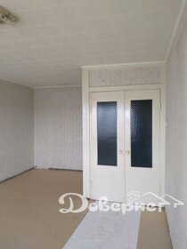 20,9 м², квартира-студия 1 900 000 ₽ - изображение 30