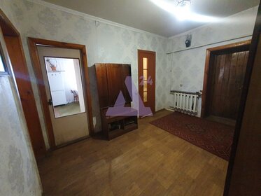 50 м² дом, 5 соток участок 4 490 000 ₽ - изображение 49