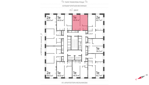 40,8 м², 1-комнатная квартира 24 434 916 ₽ - изображение 27