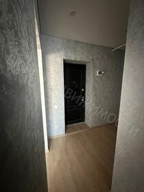 21,2 м², 1-комнатная квартира 1 450 000 ₽ - изображение 50