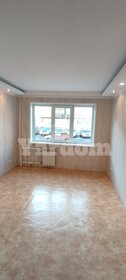 19 м², квартира-студия 1 560 000 ₽ - изображение 33