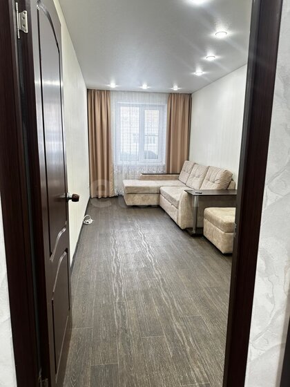 51,1 м², 2-комнатная квартира 2 000 000 ₽ - изображение 22