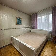 Квартира 43,9 м², 2-комнатная - изображение 3