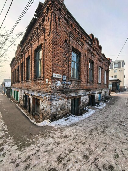 44,5 м², 2-комнатная квартира 2 100 000 ₽ - изображение 26