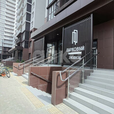 Квартира 44,3 м², 1-комнатная - изображение 2