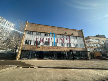 Снять офис на улице Большая Тульская, дом 11 в Москве - изображение 41