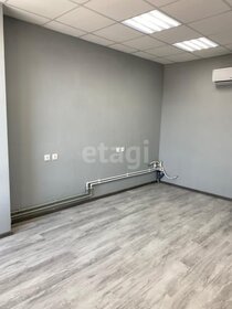 Купить квартиру площадью 130 кв.м. в Кызылском районе - изображение 5