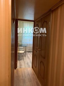 58,4 м², 3-комнатная квартира 12 900 000 ₽ - изображение 38