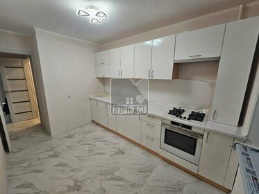 44 м², 1-комнатная квартира 3 850 000 ₽ - изображение 37