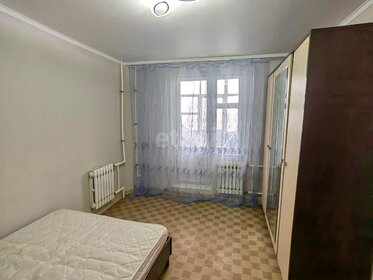 61,1 м², 3-комнатная квартира 4 350 000 ₽ - изображение 98