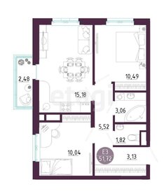 Квартира 51,7 м², 2-комнатная - изображение 1