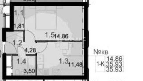 36,3 м², 1-комнатная квартира 9 720 070 ₽ - изображение 37