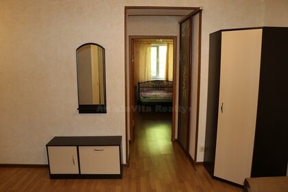 43 м², 2-комнатная квартира 6 650 000 ₽ - изображение 3