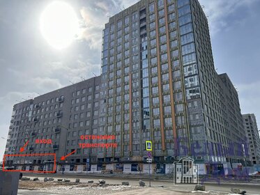 44,3 м², 2-комнатная квартира 3 300 000 ₽ - изображение 9