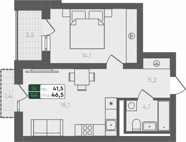 46,2 м², 1-комнатная квартира 6 525 750 ₽ - изображение 18