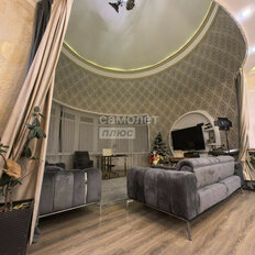 Квартира 138 м², 3-комнатная - изображение 5