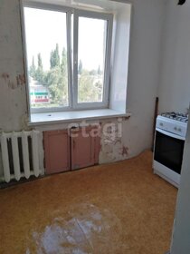 63 м², 3-комнатная квартира 1 850 000 ₽ - изображение 13