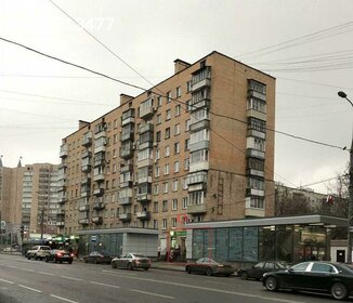 43,1 м², торговое помещение 750 000 ₽ в месяц - изображение 9