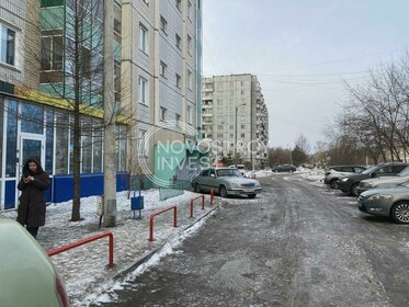 50 м², помещение свободного назначения 45 180 ₽ в месяц - изображение 22