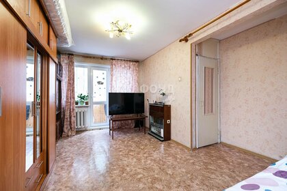 Купить двухкомнатную квартиру в панельном доме на улице Маяковского в Сургуте - изображение 3