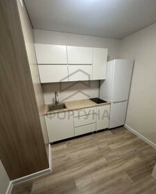 36,3 м², 1-комнатная квартира 3 950 000 ₽ - изображение 55