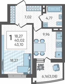 37,3 м², 1-комнатная квартира 7 411 510 ₽ - изображение 14