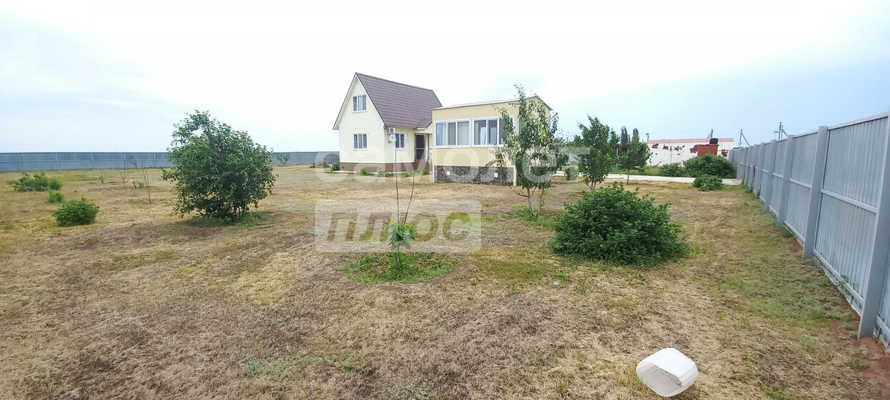 82 м², 3-комнатная квартира 4 260 000 ₽ - изображение 40