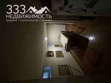 220 м² дом, 4 сотки участок 11 999 000 ₽ - изображение 57