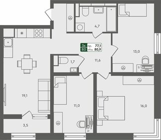 Квартира 80,6 м², 3-комнатная - изображение 1