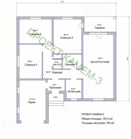 160 м² дом, 7,9 сотки участок 8 000 000 ₽ - изображение 64