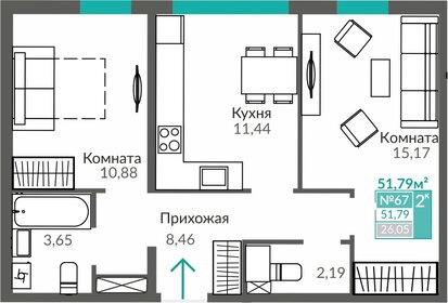 55,4 м², 2-комнатная квартира 5 200 000 ₽ - изображение 9