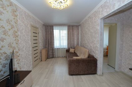 43,4 м², 2-комнатная квартира 4 860 000 ₽ - изображение 30