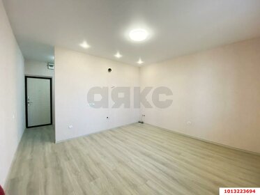 25 м², квартира-студия 3 000 000 ₽ - изображение 67