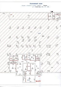 34 м², 1-комнатная квартира 8 000 ₽ в месяц - изображение 11