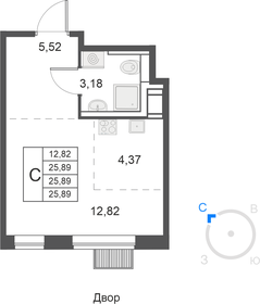 Квартира 25,9 м², студия - изображение 1