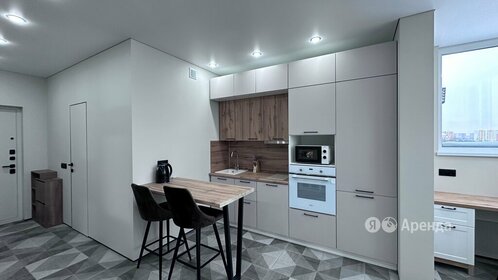 24,9 м², квартира-студия 49 500 ₽ в месяц - изображение 2