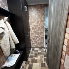 Квартира 43,8 м², 2-комнатная - изображение 2