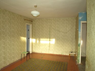 Купить трехкомнатную квартиру в ЖК «Горки Парк» в Москве и МО - изображение 14