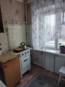 30,1 м², 1-комнатная квартира 2 850 000 ₽ - изображение 88