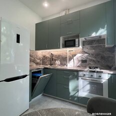 Квартира 48 м², 2-комнатная - изображение 4