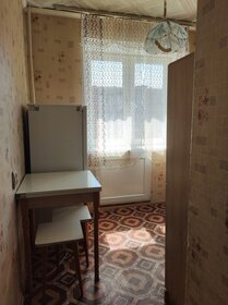 21,8 м², квартира-студия 10 929 560 ₽ - изображение 20