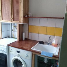 Квартира 46 м², 2-комнатная - изображение 1