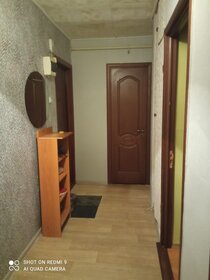 56 м², 2-комнатная квартира 24 990 ₽ в месяц - изображение 65