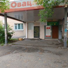 30 м², торговое помещение - изображение 2