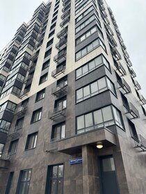 500 м² дом, 8,9 сотки участок 38 000 000 ₽ - изображение 41